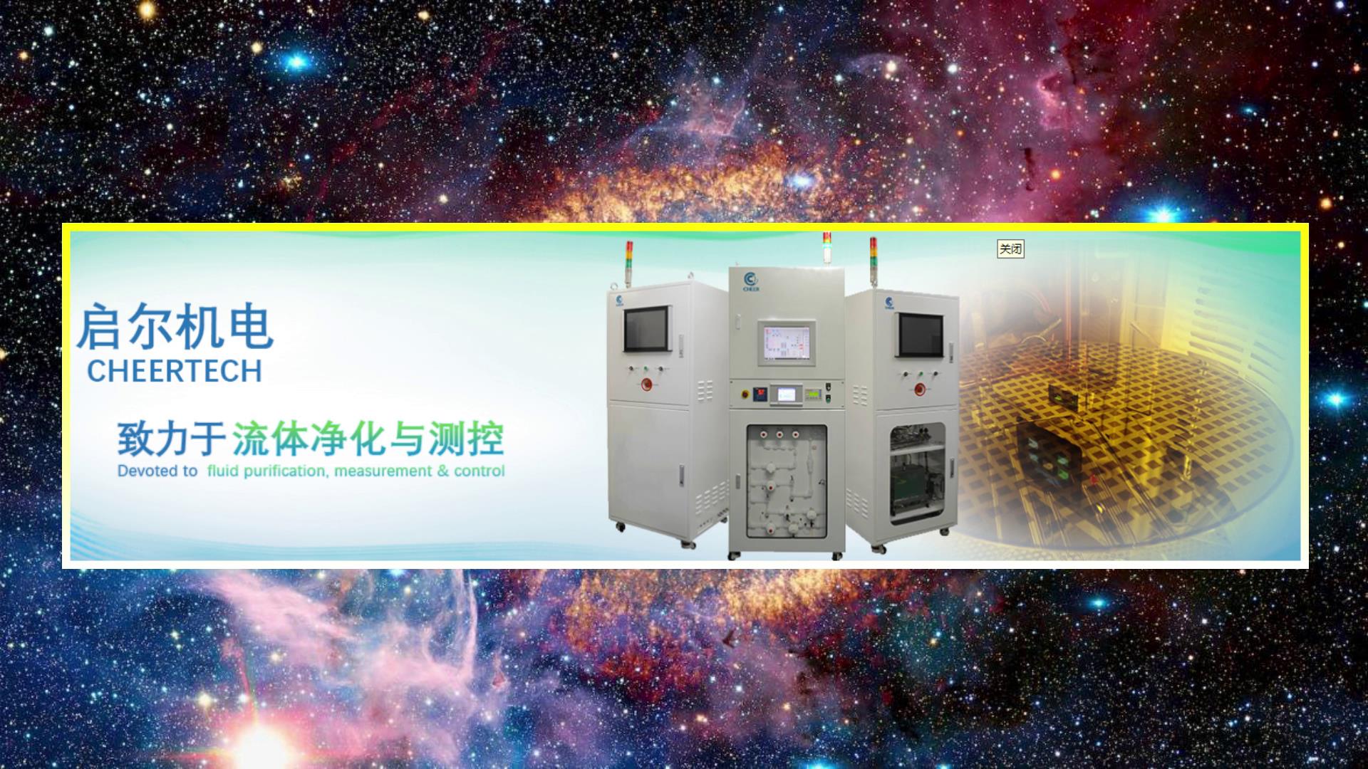 我国造光刻机遇到什么困难,2025年国产光刻机能达到多少水平