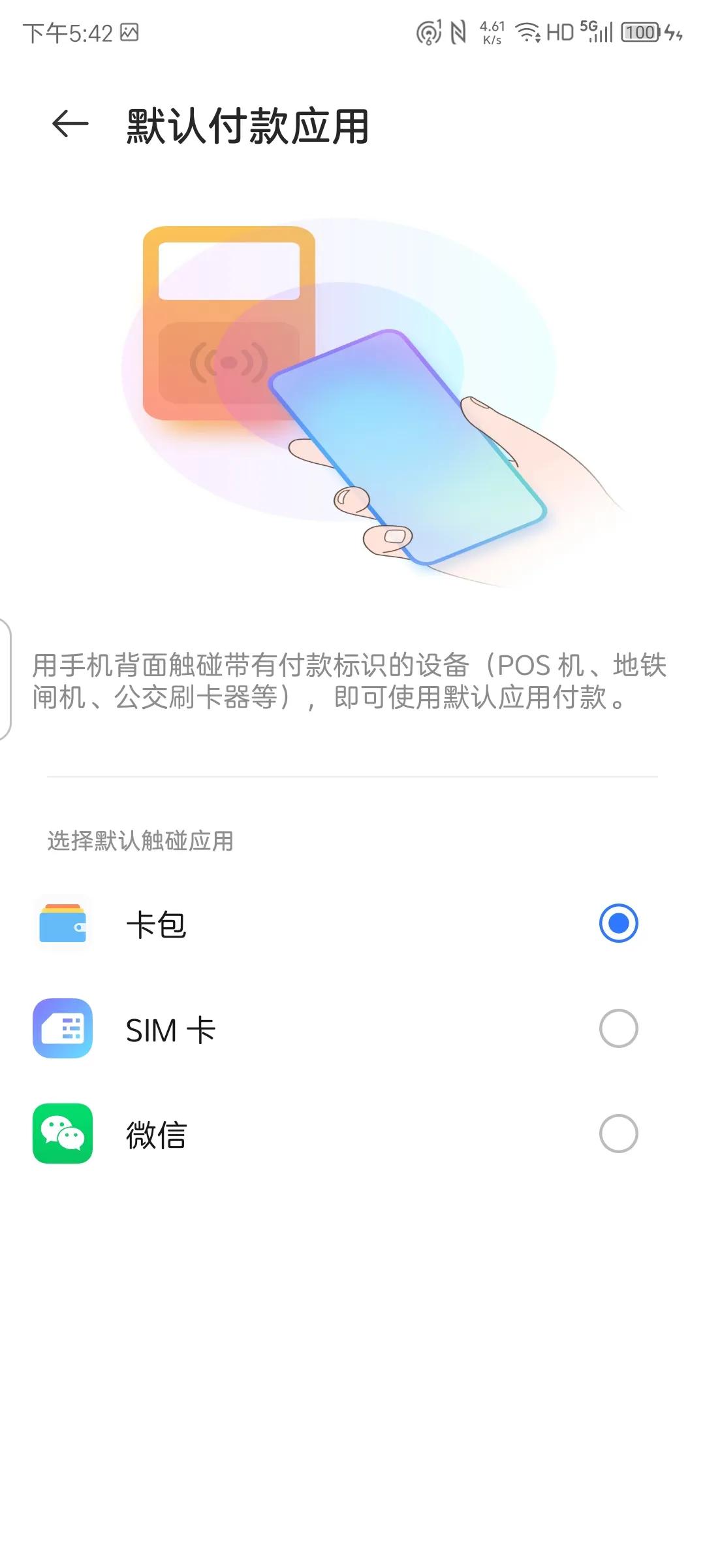 努比亚z30pro摄像头,努比亚z30pro优缺点