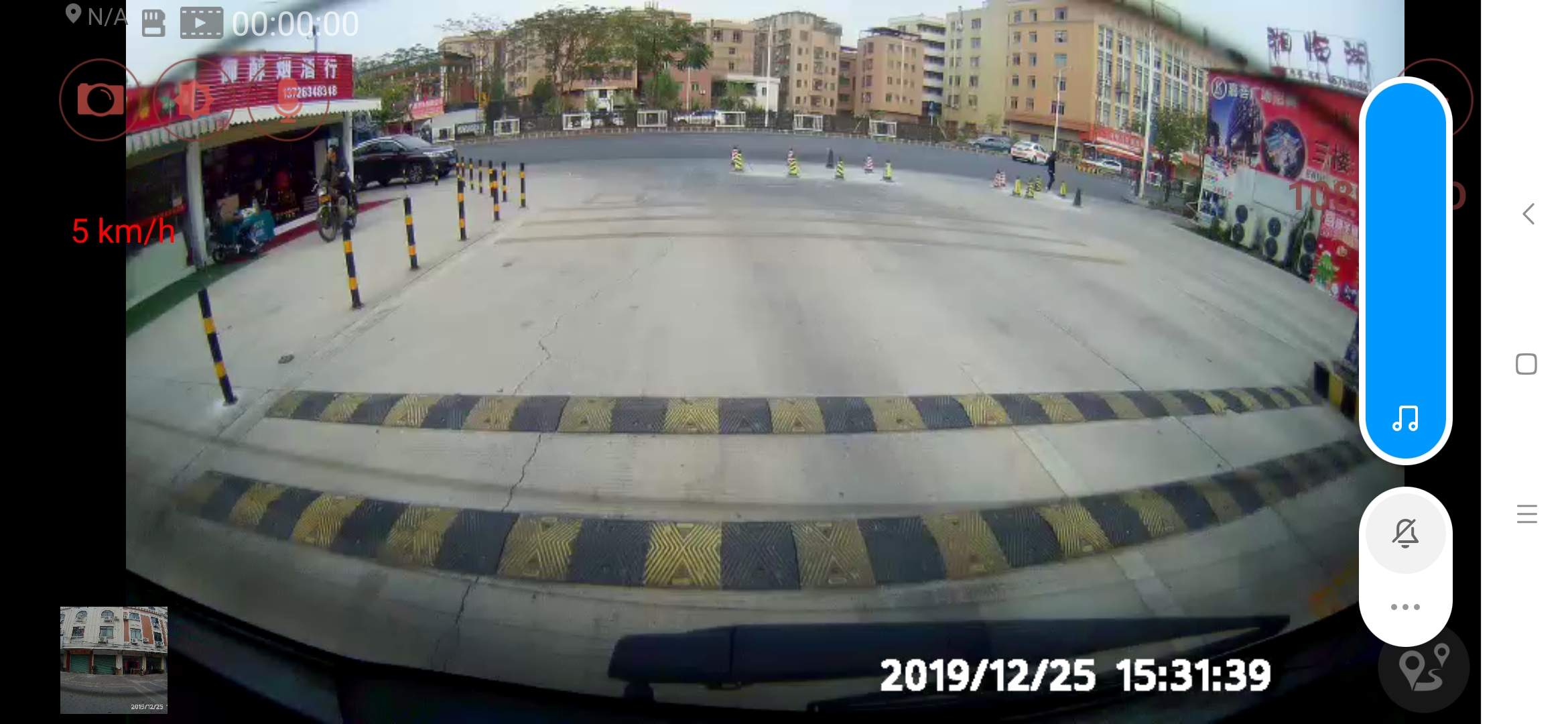 远离追尾纠纷，后视更专业，万鸥V5行车记录仪