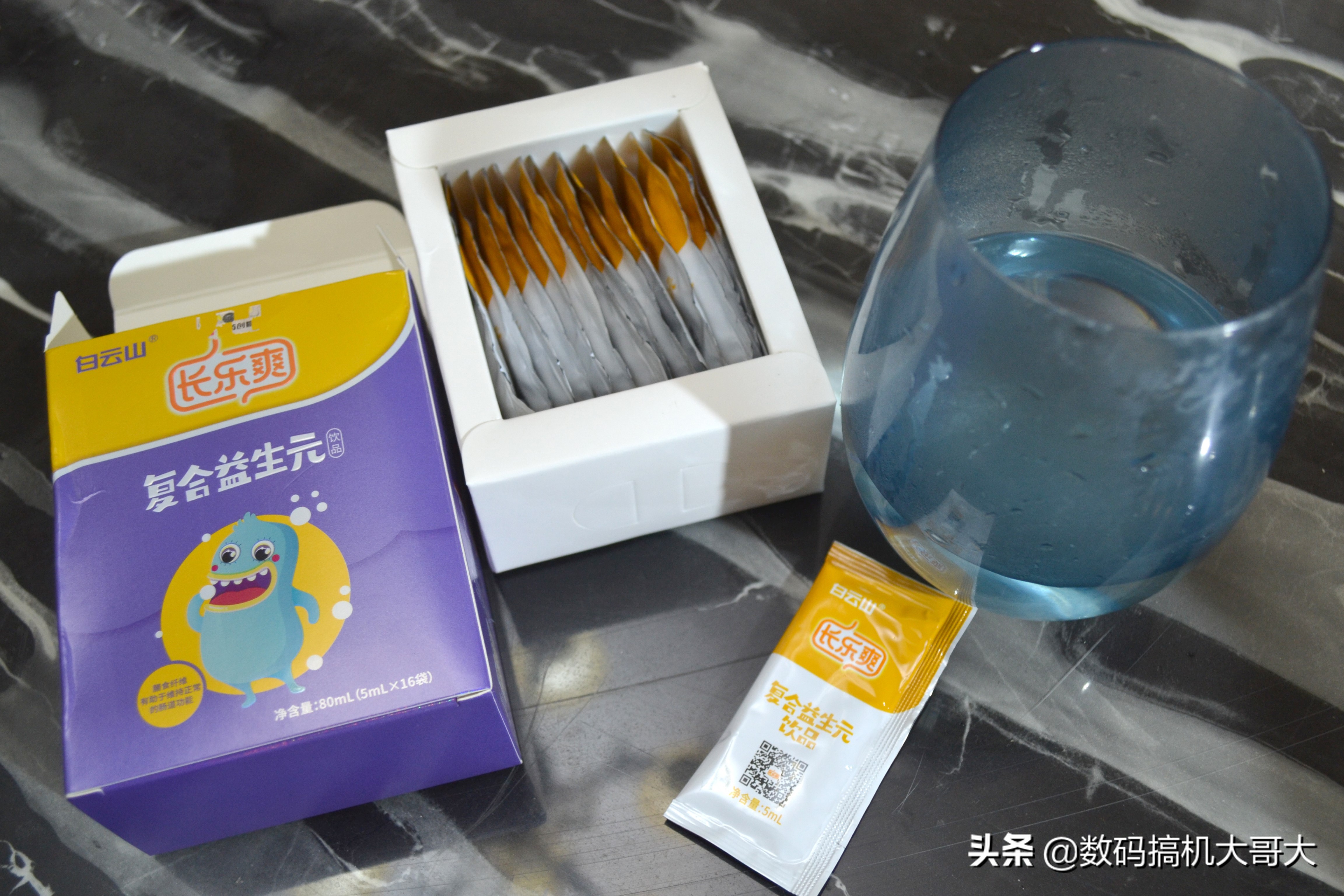 长乐爽益生元是真的吗,长乐爽益生元