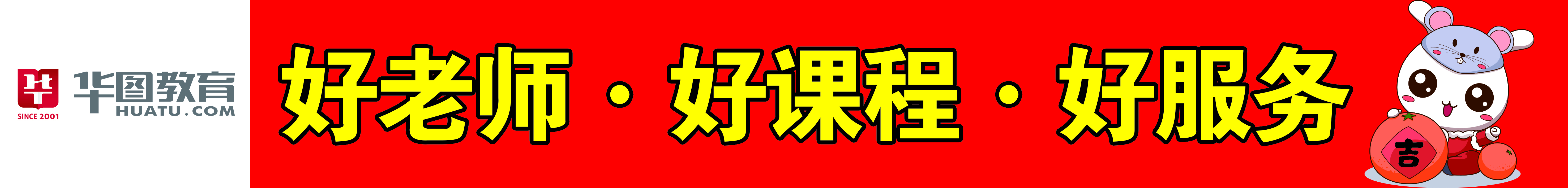 时政热点纪念日,党和国家重要纪念日