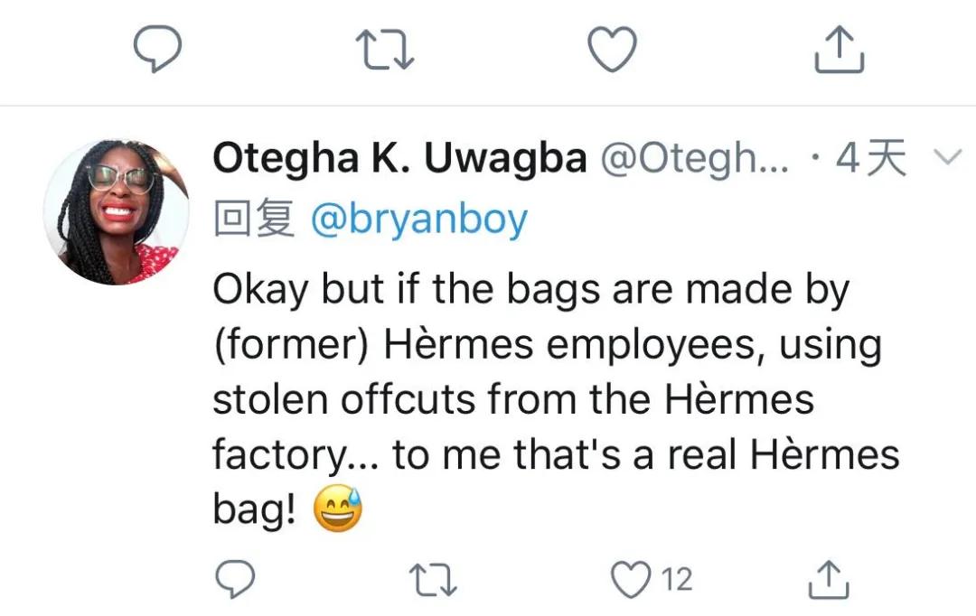 打假爱马仕包,假爱马仕包包后续