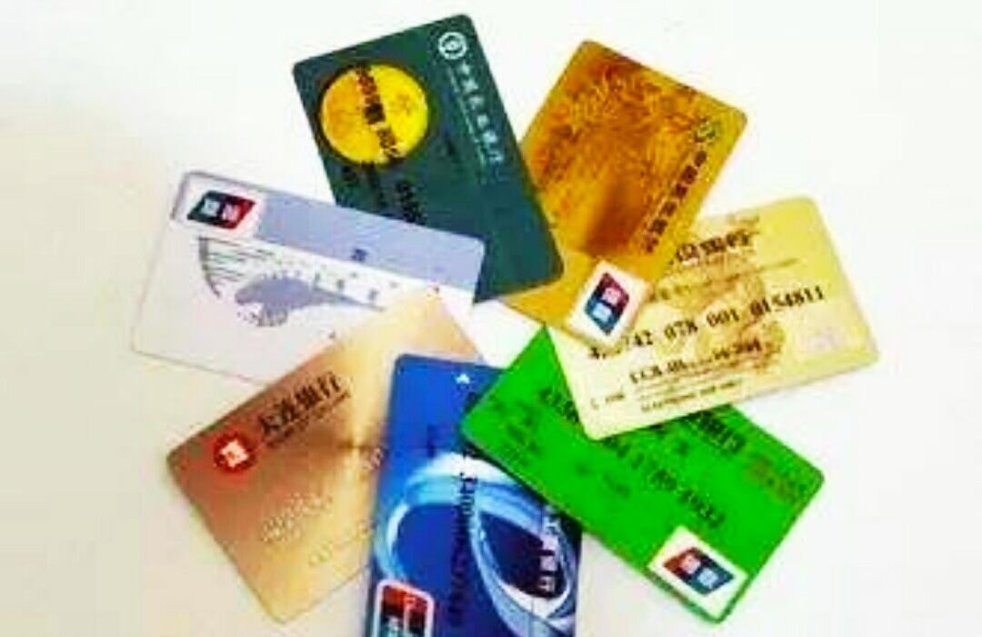 不用的储蓄银行卡怎么处理,邮政储蓄银行卡没有钱怎么办