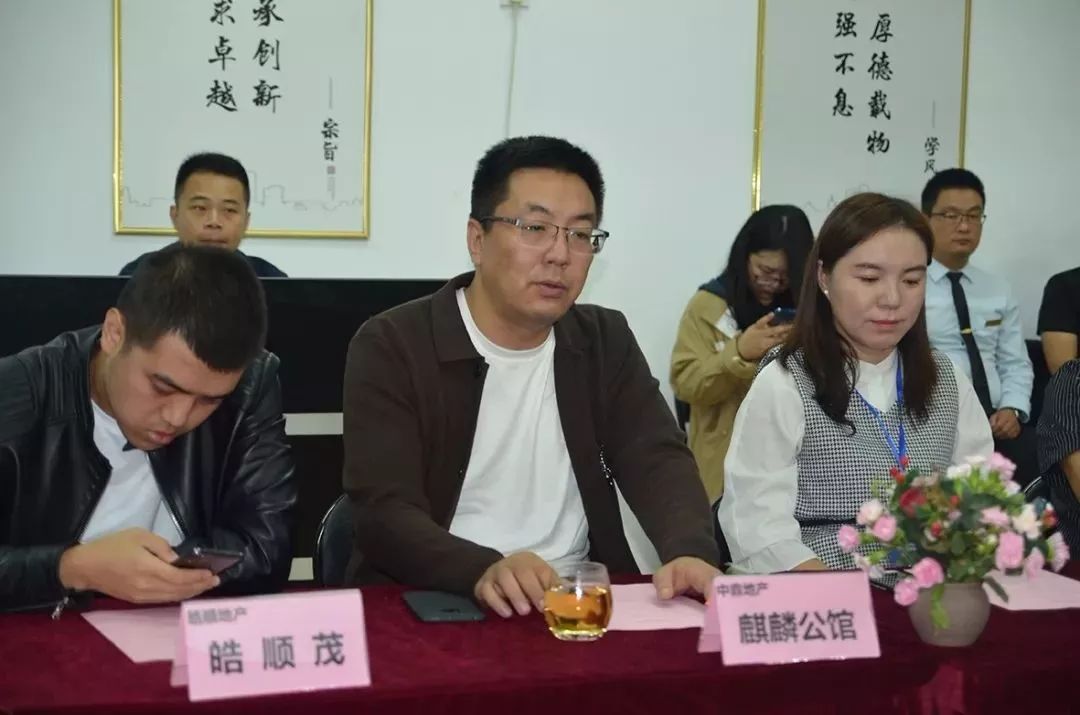 2019邢台楼市,邢台楼市走向