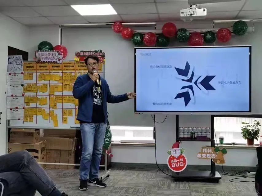 2020收官！不留遗憾｜IDCFDevOps黑客马拉松上海