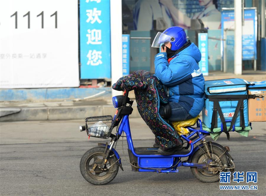 饿了么商家抽佣费率能降低吗,饿了么割韭菜