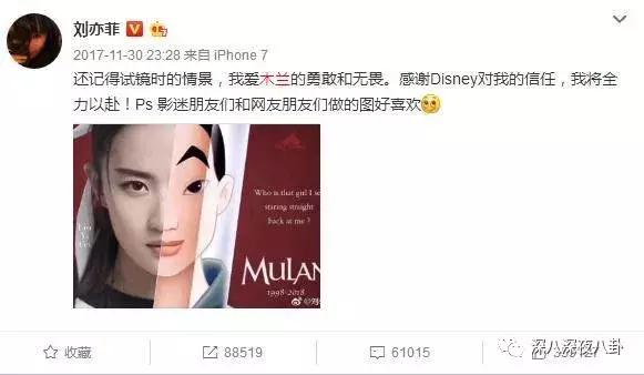 键盘上恨不得身家性命全堵上，只想问你为谁辛苦为谁忙？