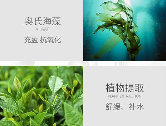 在这个看钱看脸的时代又能指望谁,在这个看颜值的时代文字图片