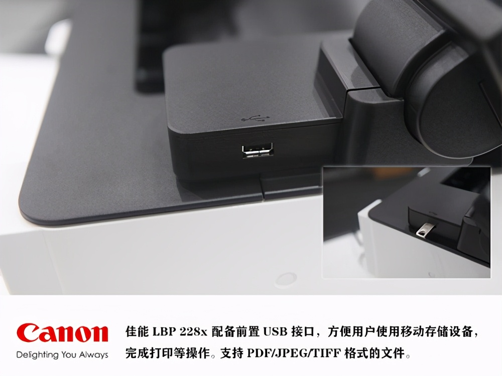 佳能激光打印机lbp2900价格,佳能激光打印机各系列之间的区别