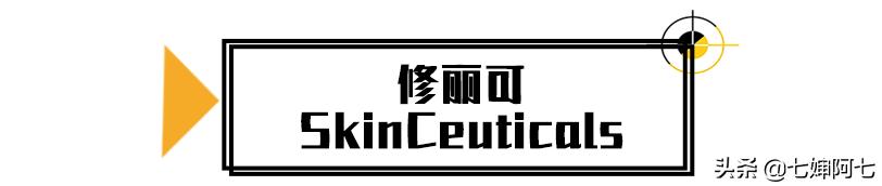 护肤品把脸用烂了怎么办,这些护肤品毁掉了你的脸