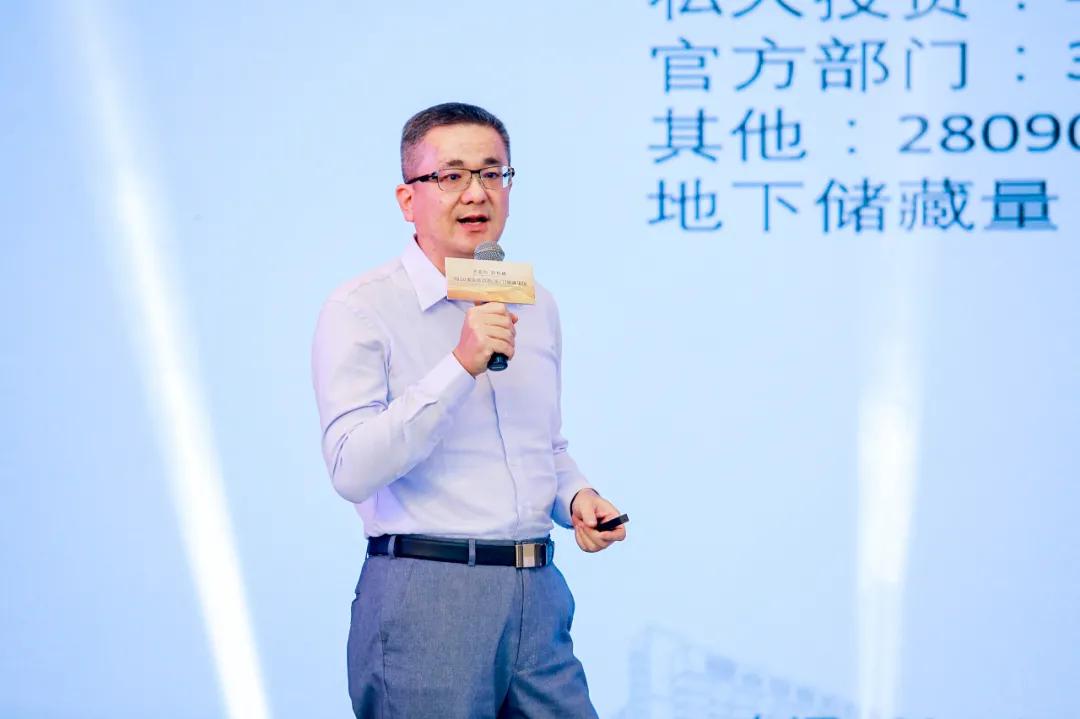 高峰论坛黄金行情,黄金市场高峰论坛