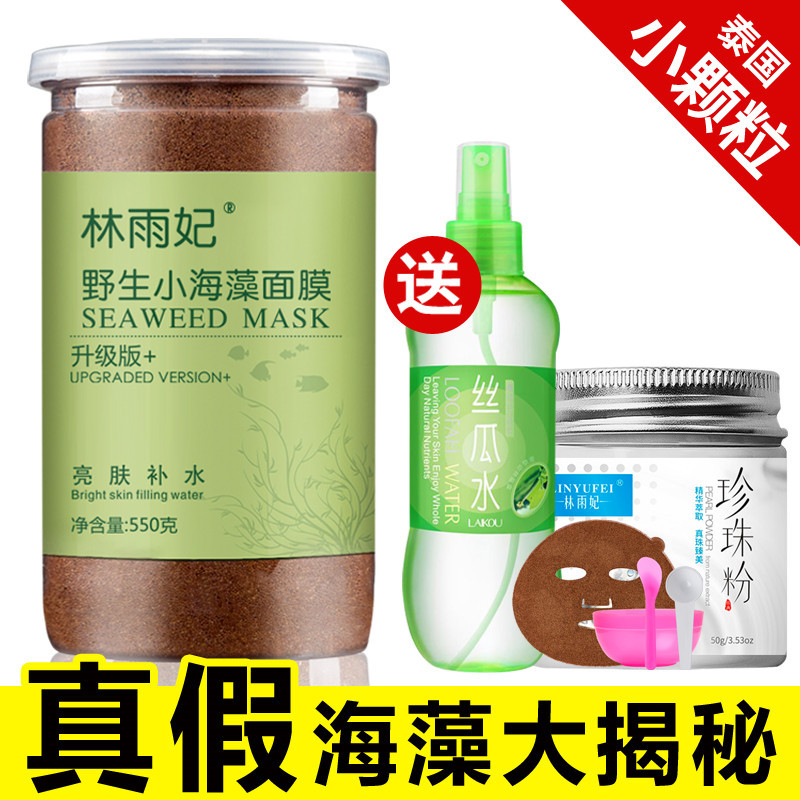 贴片面膜和涂抹面膜顺序,贴片面膜和涂抹式面膜哪个贵