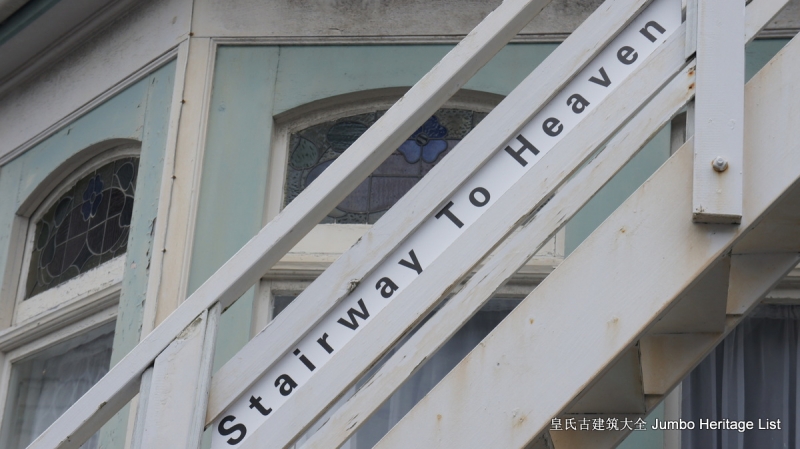 第61回：惠灵顿维多利亚山，蒂帕帕国家博物馆（上）