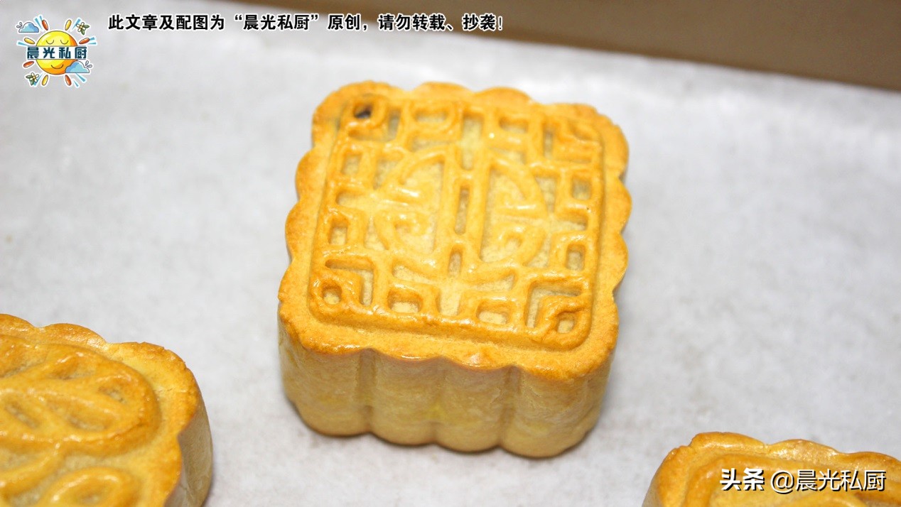 老式月饼饼皮的调配,广式五仁老月饼软糯香甜