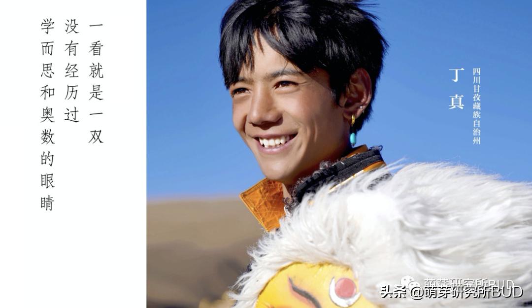 该如何形容你才好？我眼中的学而思，好未来