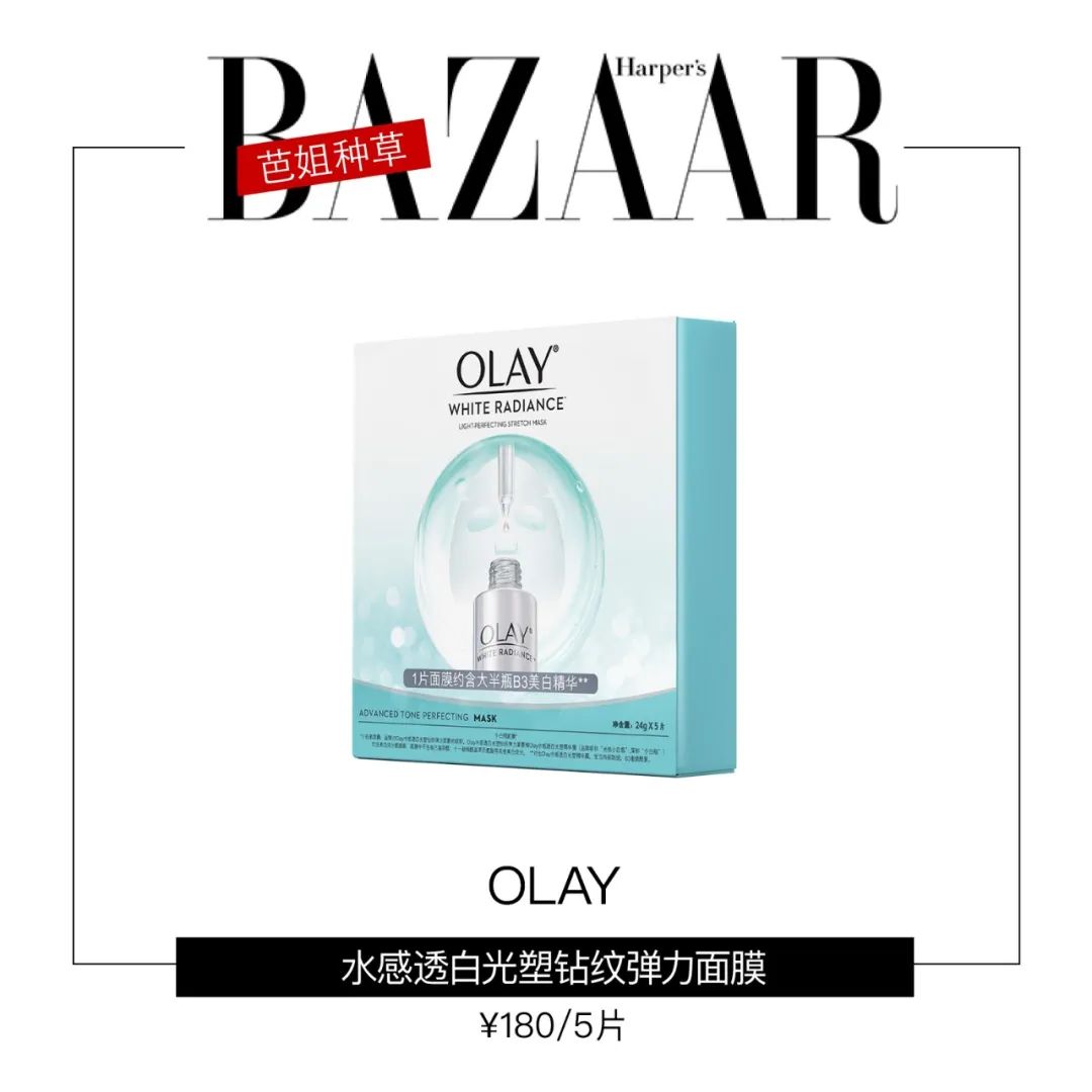 敏感肌化妆卡粉起皮怎么办,敏感肌化妆卡粉如何正确补水