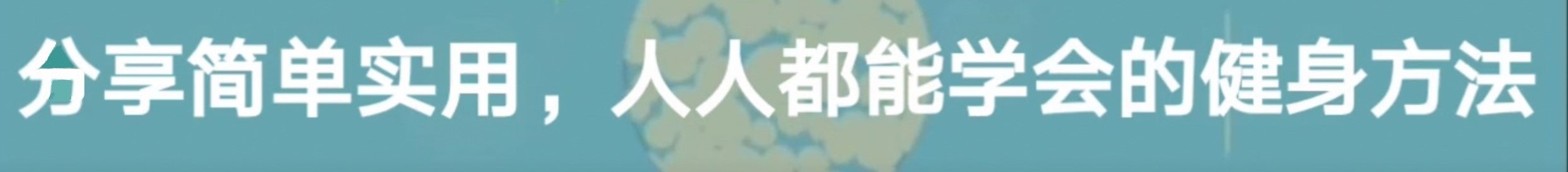 站姿哑铃练背肌最好的8个动作,练习哑铃的正确姿势家常做法