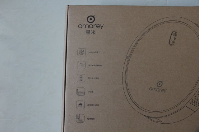 星米A800扫地机器人评测：低调而安静的实力派