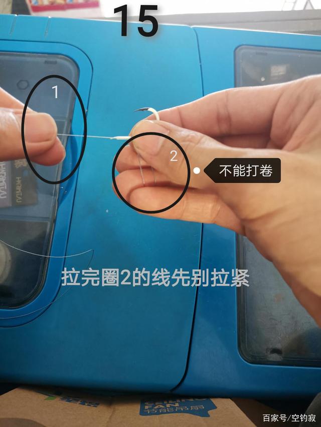 怎样绑鱼钩视频,怎样绑鱼钩和浮漂