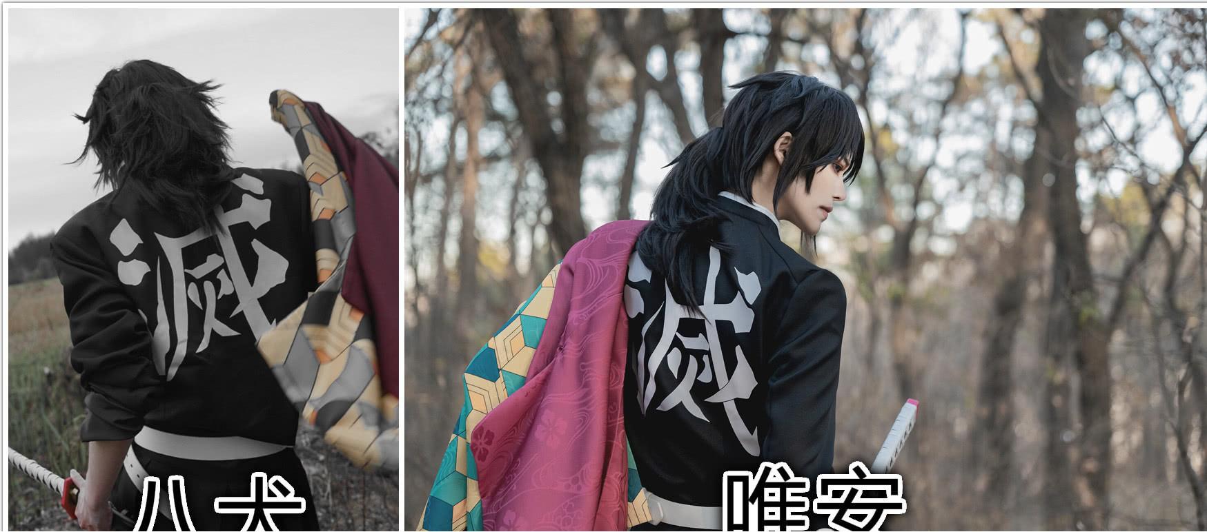 鬼灭之刃coser集体跳新宝岛,闭幕式coser鬼灭之刃