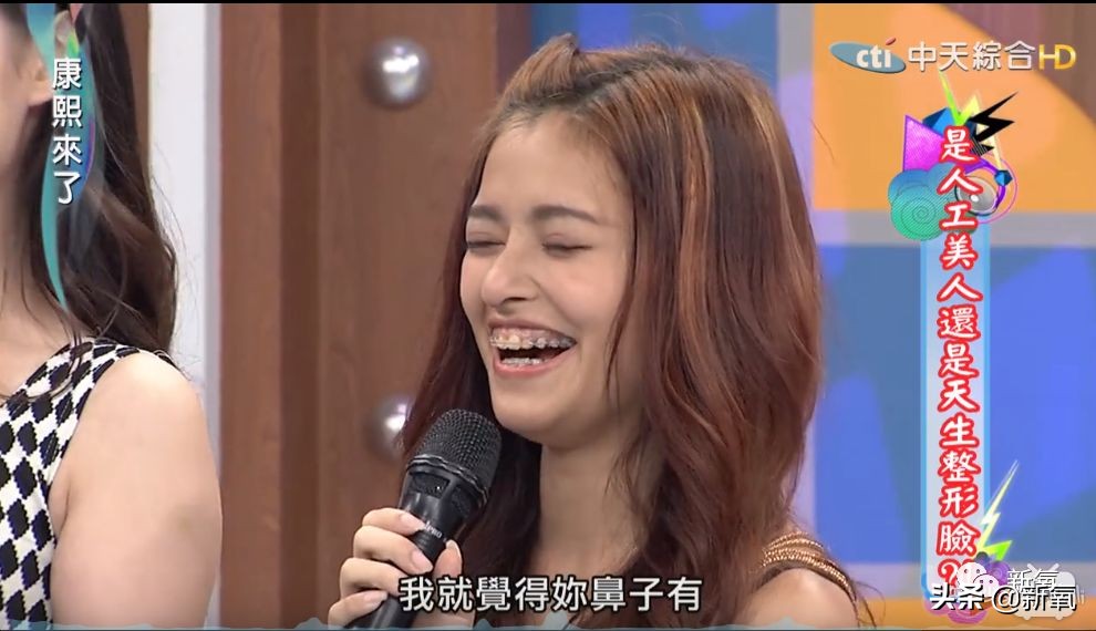 花90万从头整到脚，还可以这么自然？旁边纯天然小姐姐都看懵了