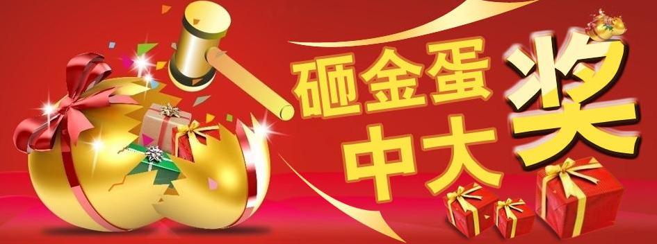 捕鱼大作战网易视频,捕鱼大作战新闻