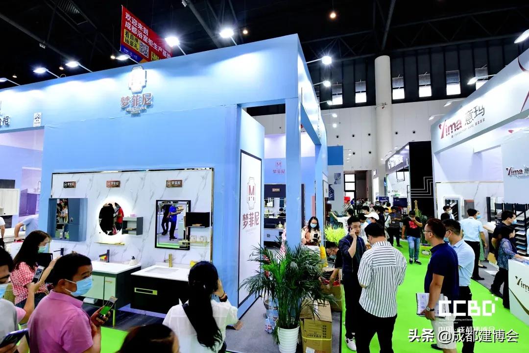 首届成都浴室柜博览会,成都建博会卫浴主题展区