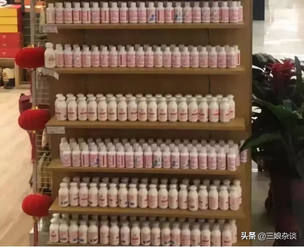协和维生素e乳官司,协和维e乳到底哪个是真的