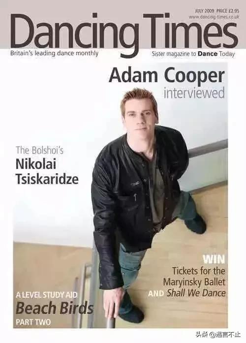 英国乔治小王子跳舞,乔治小王子被嘲笑