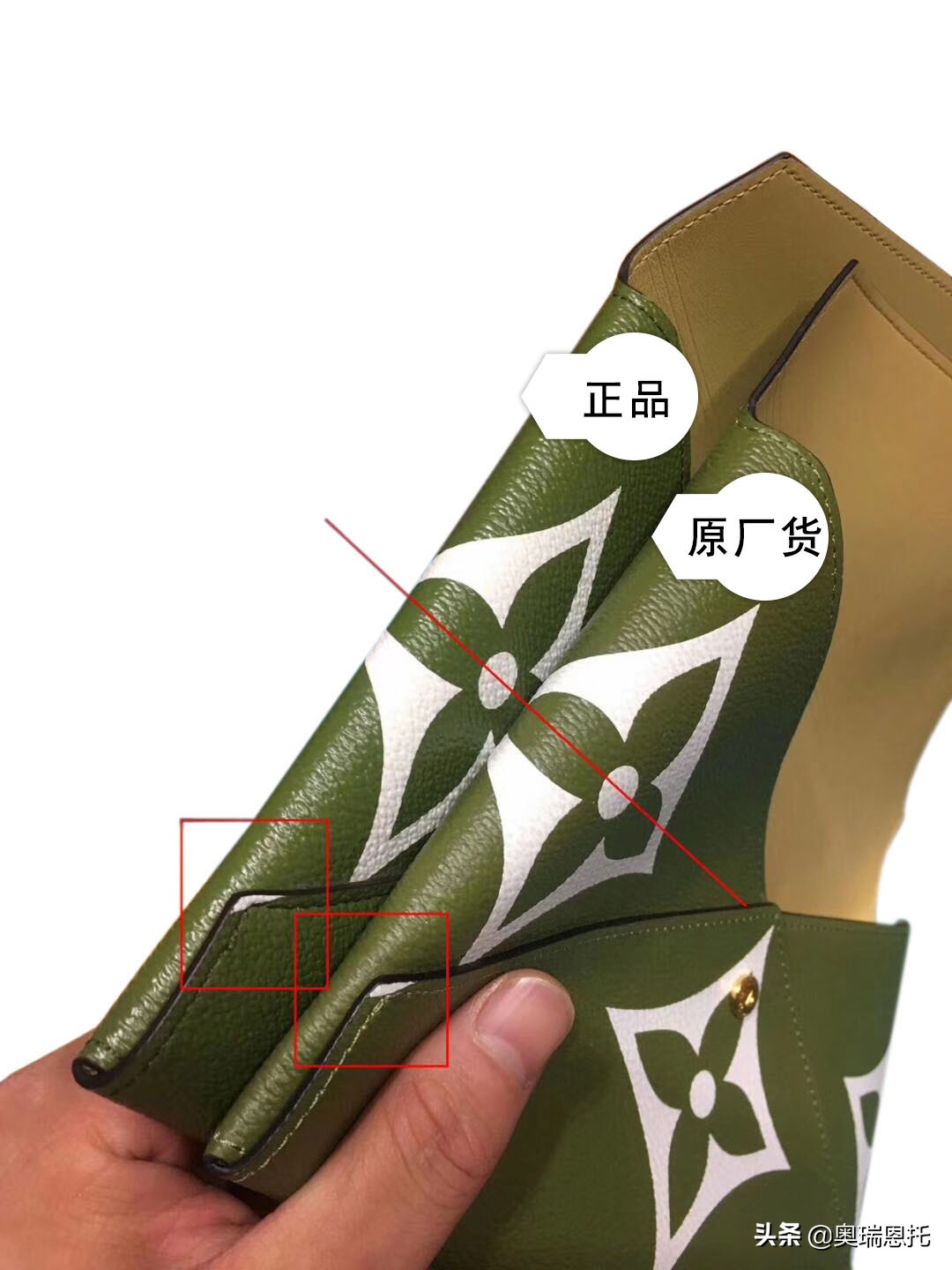 科普LV官网LV包包真假鉴别，看完让你轻松拔草牛油果绿