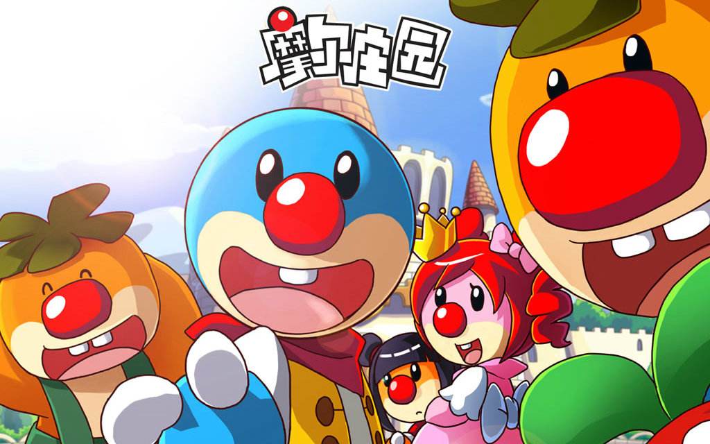 超级玛丽泡泡堂,泡泡堂对战单机版