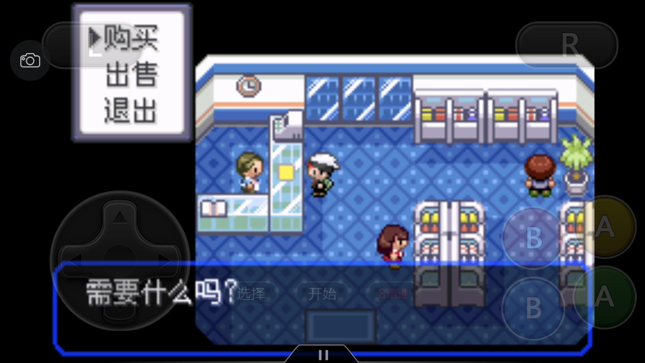 口袋妖怪之究极绿宝石攻略三周目,究极绿宝石3一周目完整图文攻略