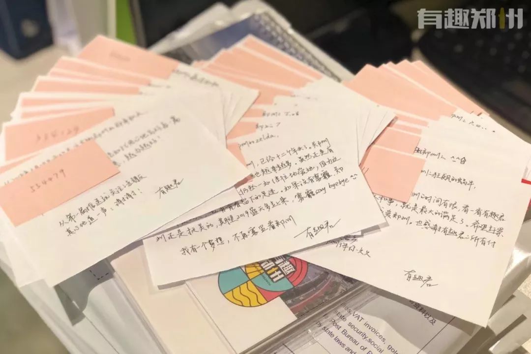 郑州元旦有啥好玩的,元旦快乐有惊喜