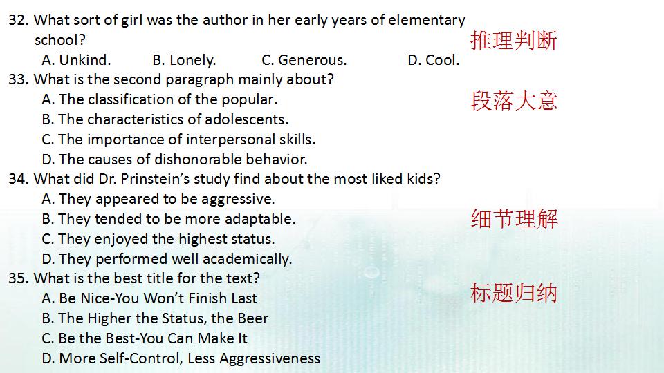 高三英语复习冲刺阶段教学视频,高三英语复习备考ppt