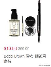 芭比波朗粉底液官网开箱,芭比波朗虫草粉底液测评