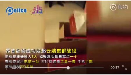 市场上为什么这么多假烟,阜阳假烟最新