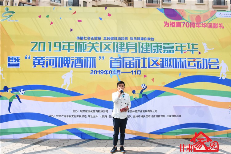 体育精神书画展,运动会体育文化风采展示