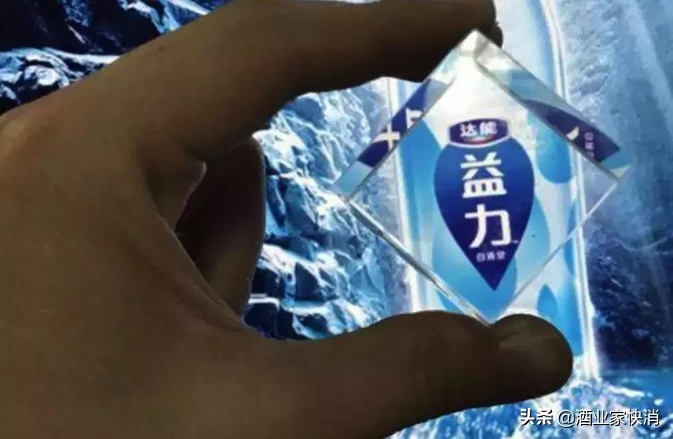 脉动降价了怎么回事,达能益力脉动