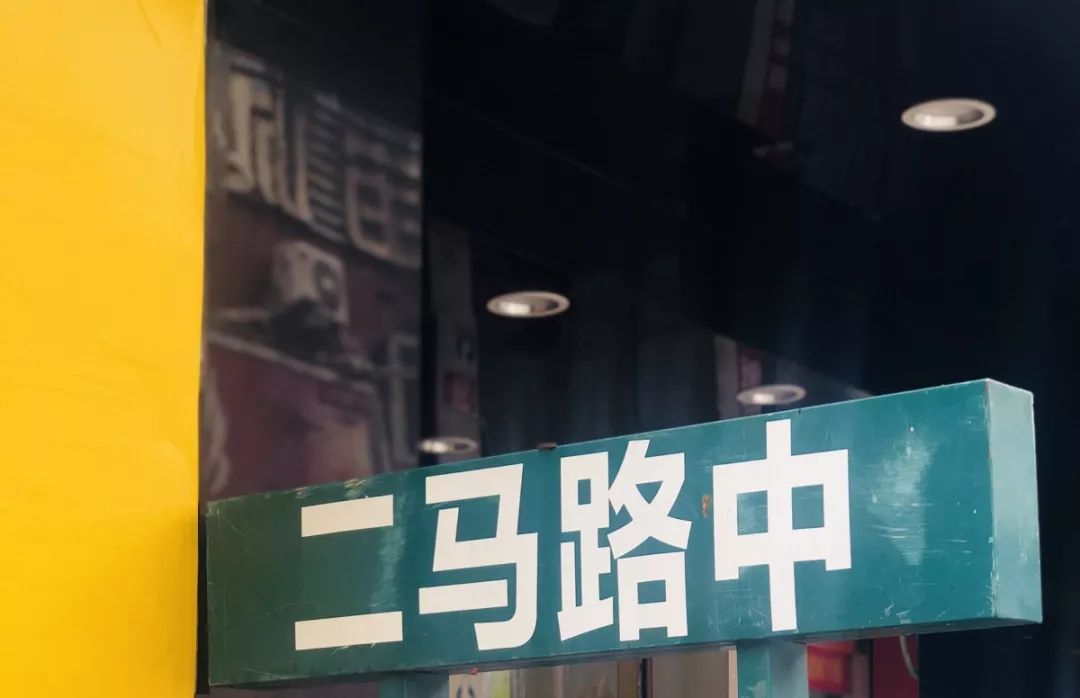 汕尾人眼中的外省人,外来汕尾