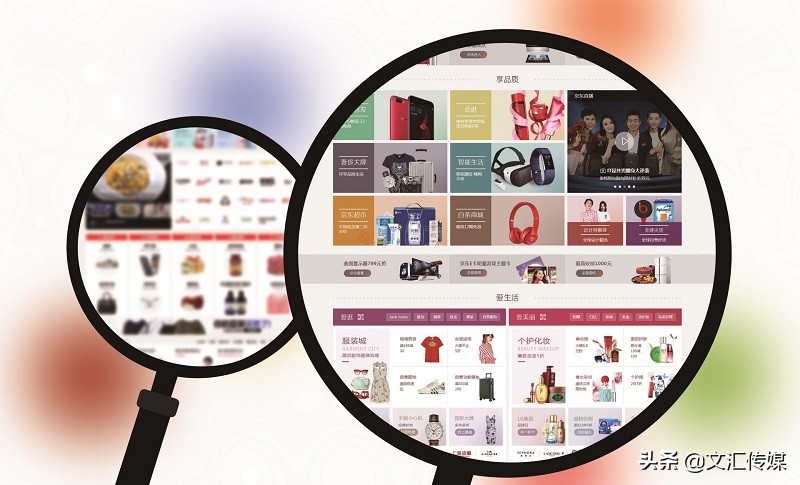 济南网站建设的过程与步骤,济南网站建设总结推荐