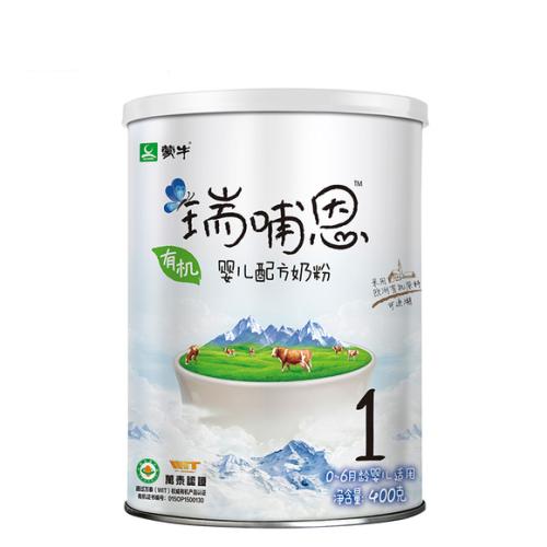 奶粉排行榜前十位国产奶粉品牌,国产婴儿奶粉与进口婴儿奶粉比较