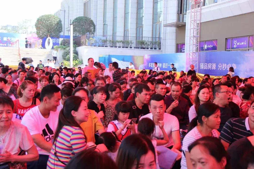 自贡万达广场楼盘,自贡万达广场都会华宅户型图