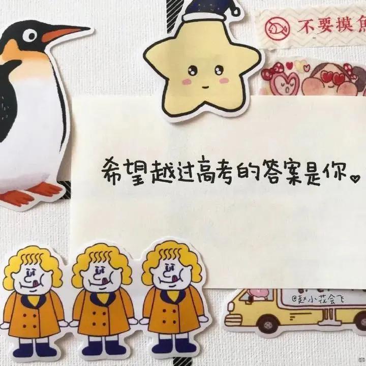 宇航员动态壁纸高清全屏120帧竖屏,太空壁纸高清4k宇航员火箭卡通