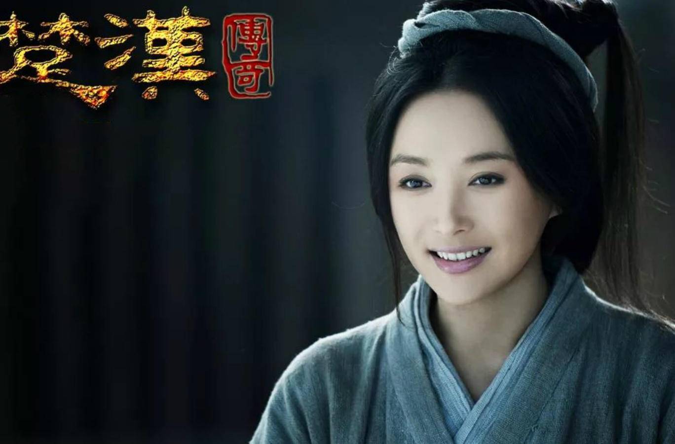 白马之盟代表什么意思,什么是白马之盟