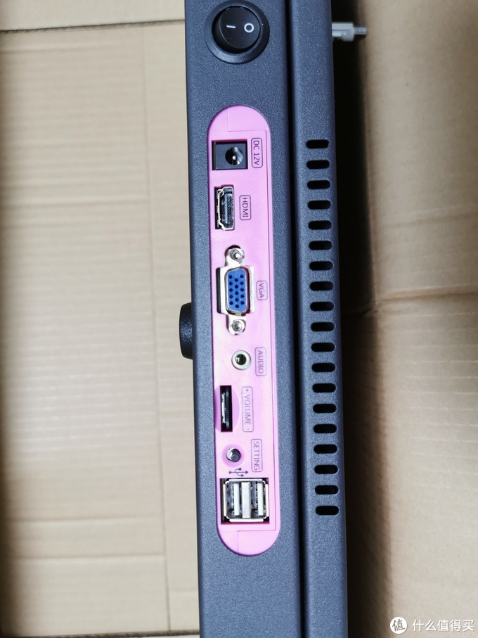 月光宝盒9s和月光宝盒13的区别,月光宝盒般若波罗蜜片段