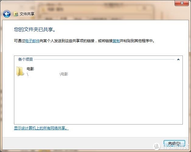 智能电视kodi自带电影插件,智能电视kodi投屏