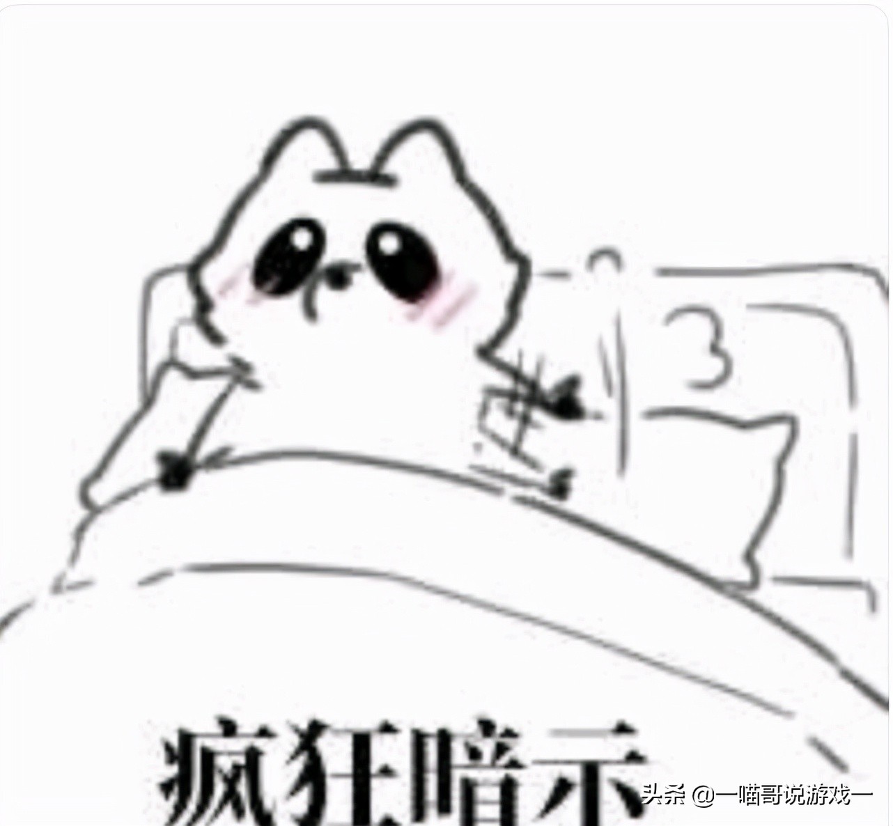 剑三双十一,23年剑三外观涨价