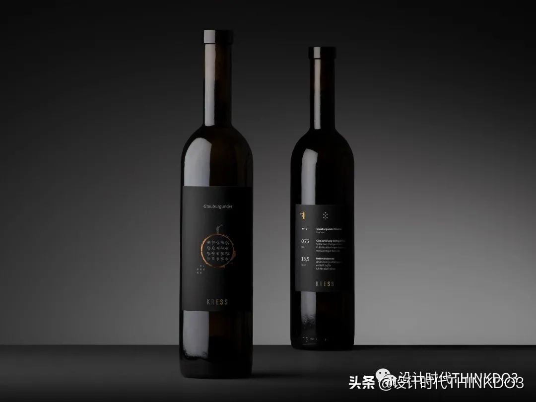 2021德国iF设计奖——品牌包装类获奖作品「完整版二」