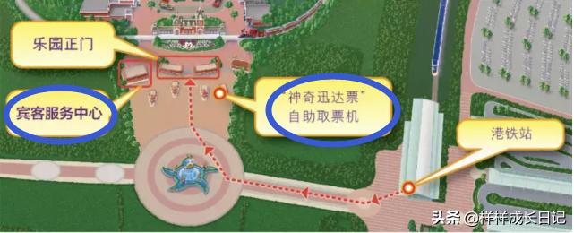 香港迪士尼乐园一日游最佳攻略,香港迪士尼乐园纯游玩攻略大全