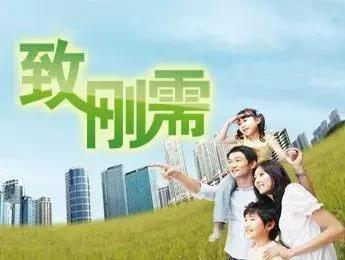 2022年宝鸡的房价是涨还是跌,宝鸡壹号公园房价为什么这么便宜